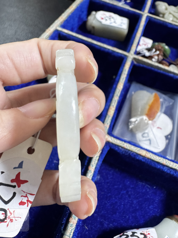 清 玉双龙纹佩 - 图9